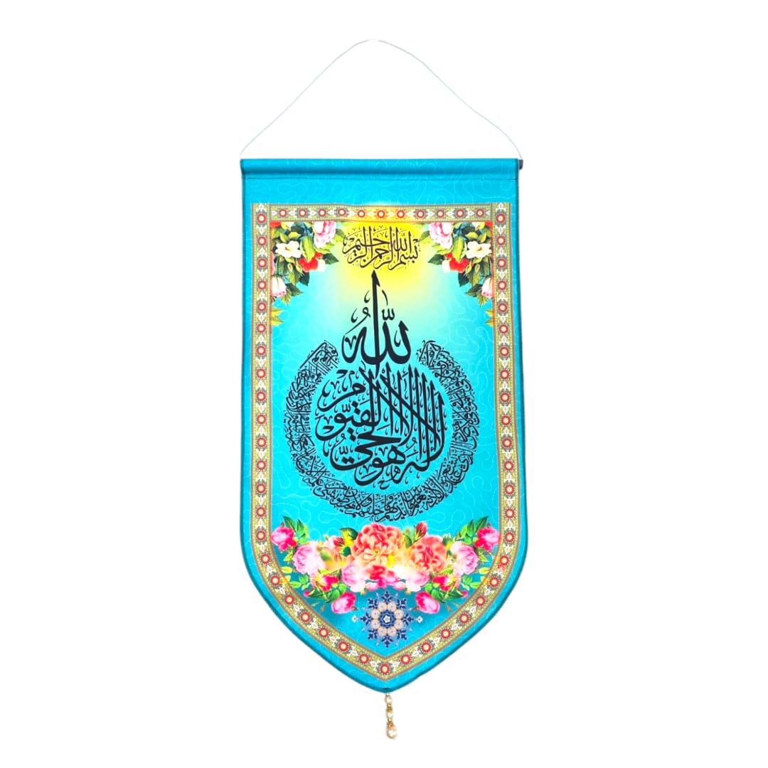 WhatsApp Image 2026-01-18 at 11.30.46 AM